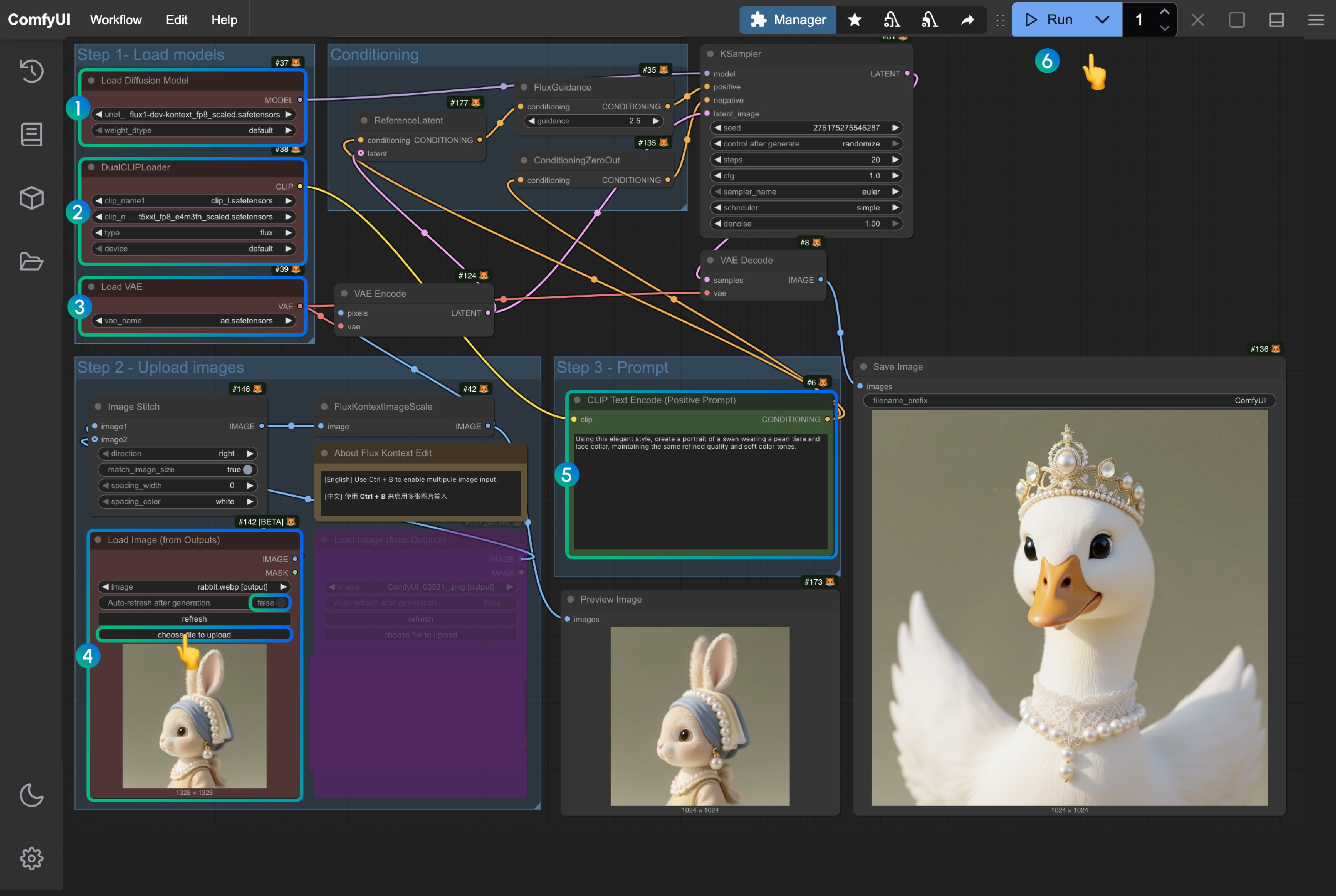 Workflow Step Guide